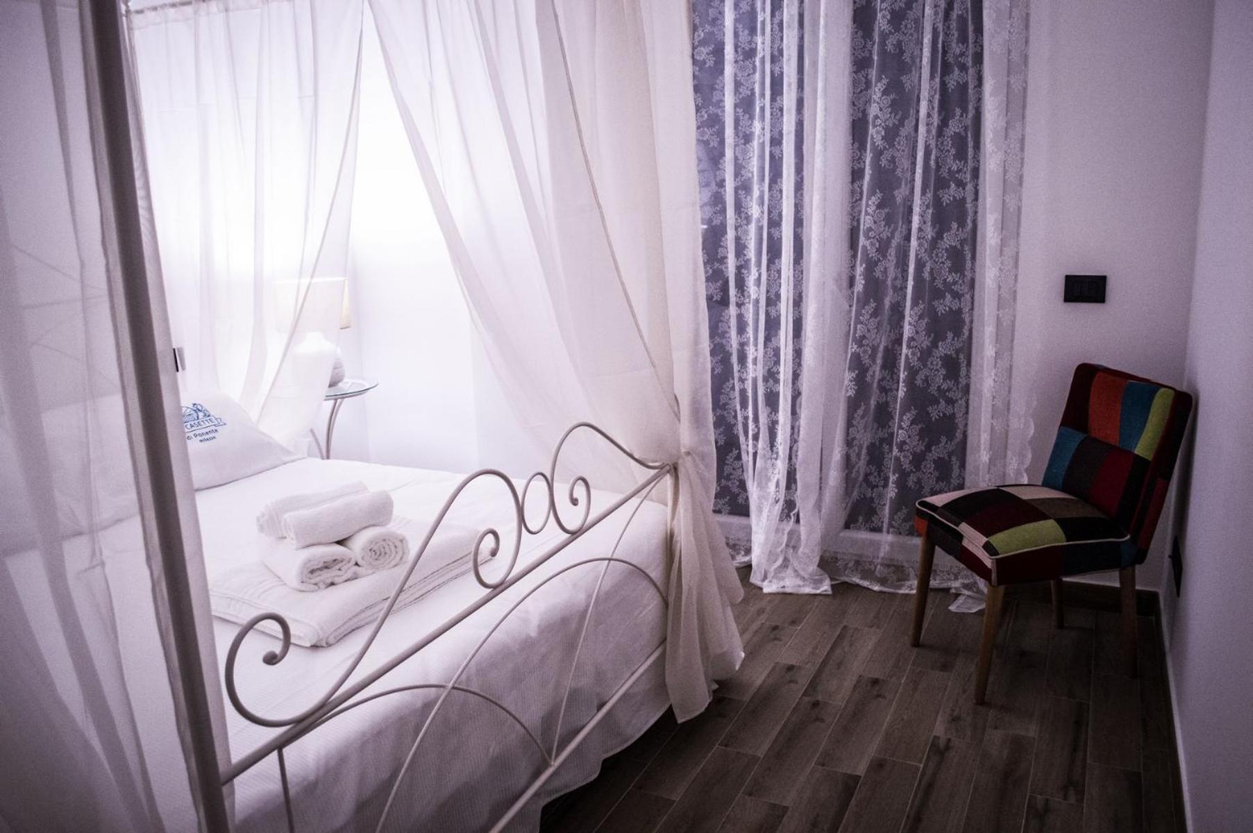 Le Casette Di Ponente Milazzo Room photo